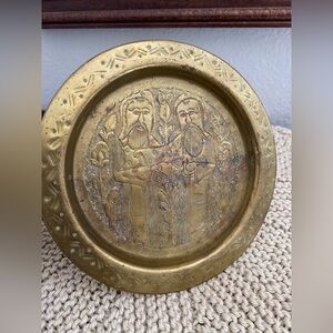 Antique Middle Eastern Solid Brass Plate Engraved Vintage Brass Plate